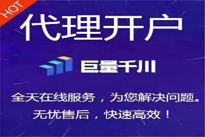 百度推广费用透明度：企业成功案例解读