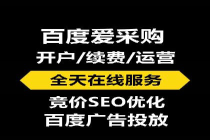 抖音信息流广告的投放效果评估与反思